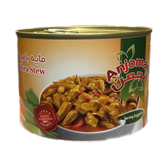 Anjoman Okra Stew 500gr