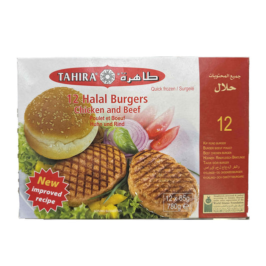 Tahira chicken & beef burgers 780g