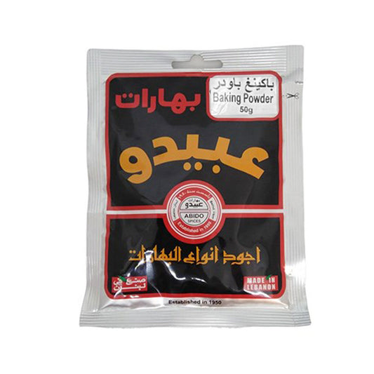 Abido Baking Powder 50g