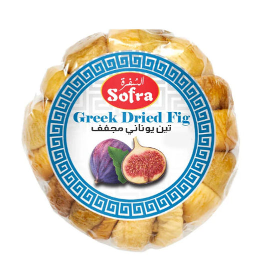 Sofra Greek Dried Figs