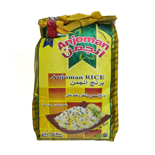 Anjoman Sella Rice Extra Long Grain 10kg