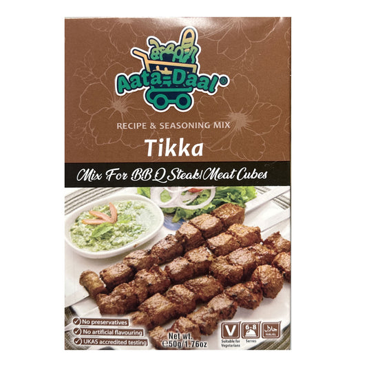 Aata-Daal Tikka (مخلوط برای استیک باربیکیو، مکعب گوشت)