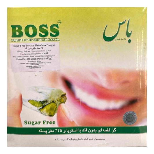 Boss şekersiz antep fıstığı nuga 300gr