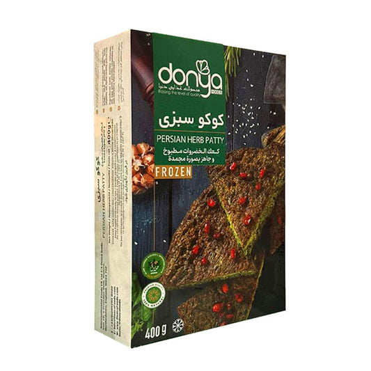 Donya Persian Herb Patty 400gr