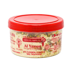 Al Yaman Halawa With Pistachio