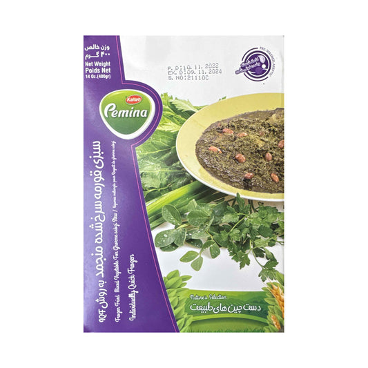 Pemina Fried Vegetable Mix for Ghormeh Sabzi 400gr