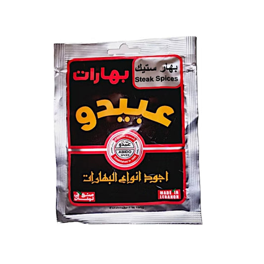 Abido steak spices 50g