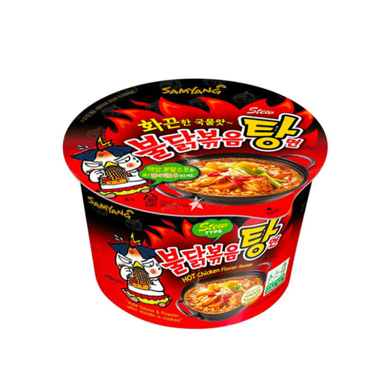 Samyang Buldak Hot Chicken Flavour Ramen 120gr