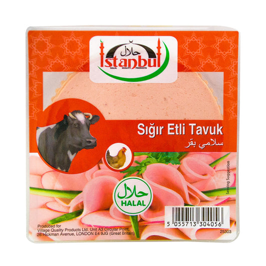 اسطنبول تركيا بيتزا سلامي مع لحم البقر 200 جرام