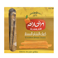 Ahlam Bread Sticks 450gr