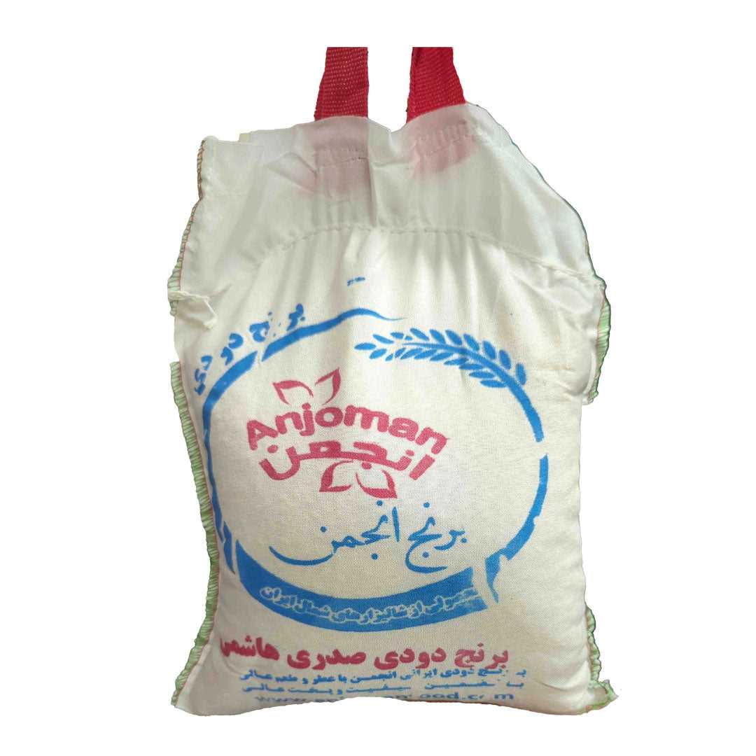 Anjoman smoked sadri hashemi rice 2kg