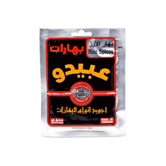 Abido rice spices 50g