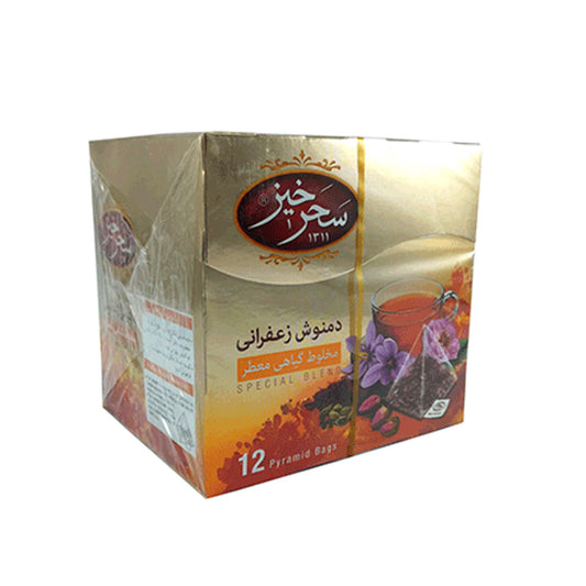 saharkhiz saffron Infusion