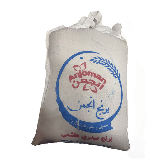 Anjoman Rice Sadri Hashemi 5kg