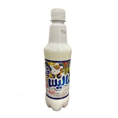 Alis Yoghurt Drink with Cumin