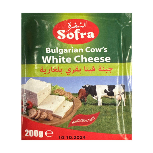 Sofra Bulgarian Cheese Cow 200g