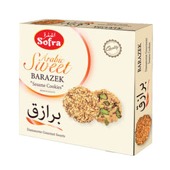 safra barazek sesame cookies