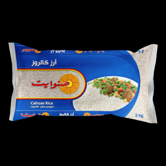 Sunwhite Rice 2kg