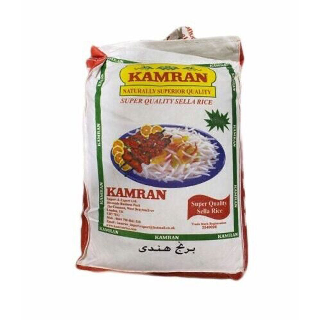 Kamran Rice 2kg