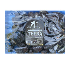 Ajwa Teeba Dates 450gr