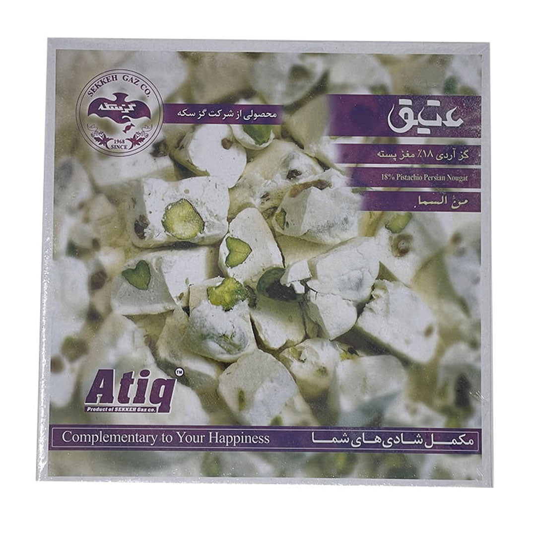 Atiq persian18%  pistachios nougat 450 g