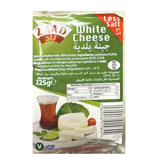 ZAAD white cheese 225gr