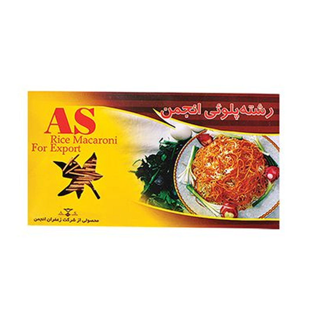 Anjoman roasted noodles 450g