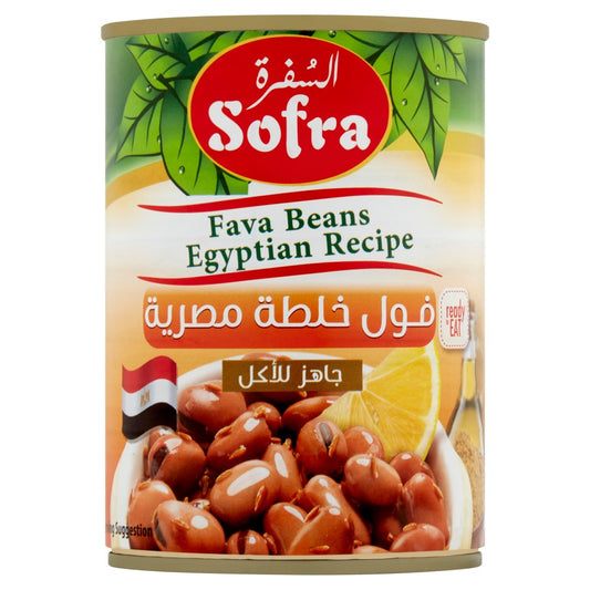 Sofra Fava Beans Egyptian Recipe