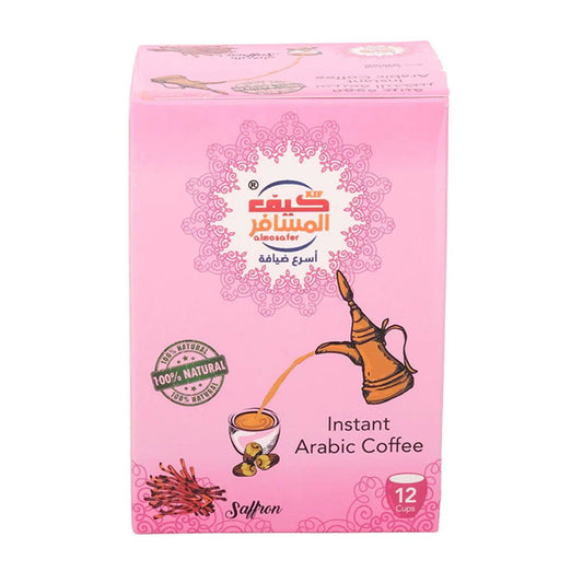 KIF Almosafer Arabic Coffee Saffron 60gr