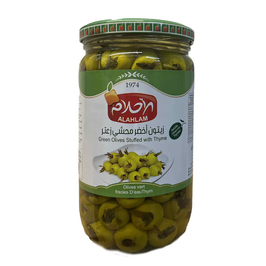 Al Ahlam Green Olives Stuffed With Thyme 450gr