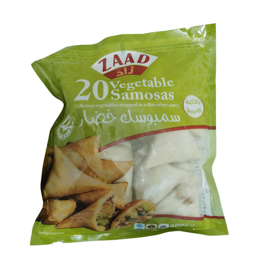 ZAAD Vegetable samosas 600gr