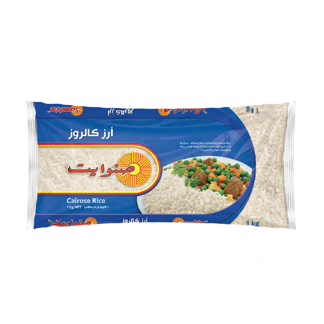 Sunwhite Calrose Rice Bag 5Kg