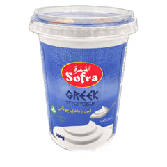 Sofra Greek Yogurt 500gr