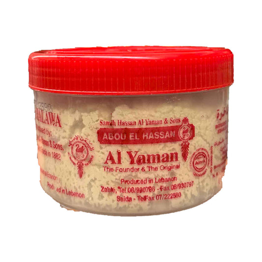 Al Yaman Halawa 454 gr