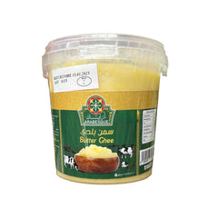 Arabesque butter ghee 900g