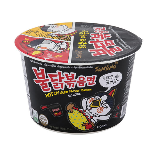 Samyang Hot Chicken Ramen Bowl 105gr