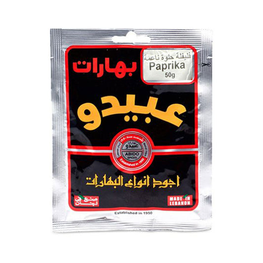 Abido Paprika Spice 50g