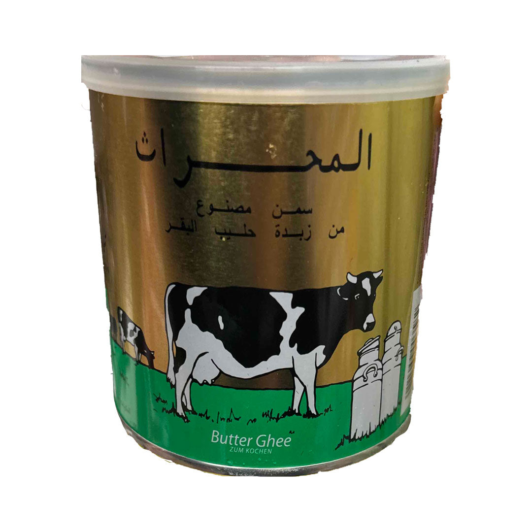 Pulluk Tereyağı Ghee Pişirmelik 500g