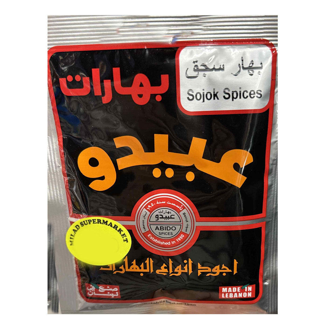 ABIDO Sojok Baharatı 40g