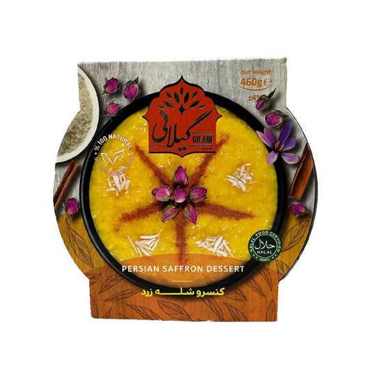 دسر زعفران ایرانی گیلانی 460 گرم