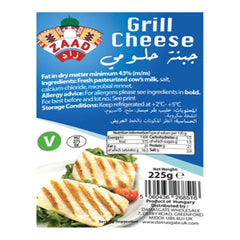 Zaad Grill Cheese 255g