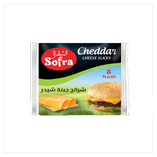 Sofra Cheddar Cheese Slices 150 gr