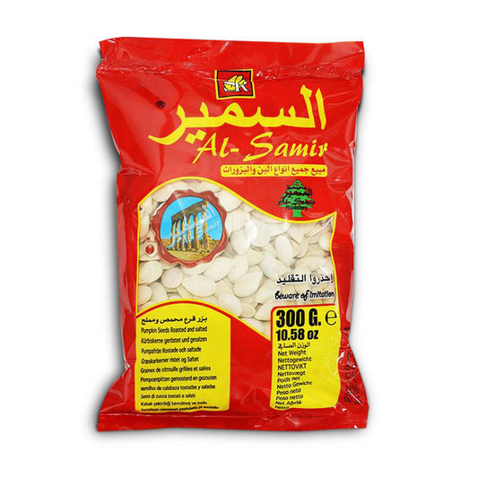 Alsamir Pumpkin Seeds 300g