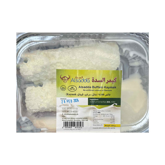 Alsadda Buffalo Kaymak 200gr