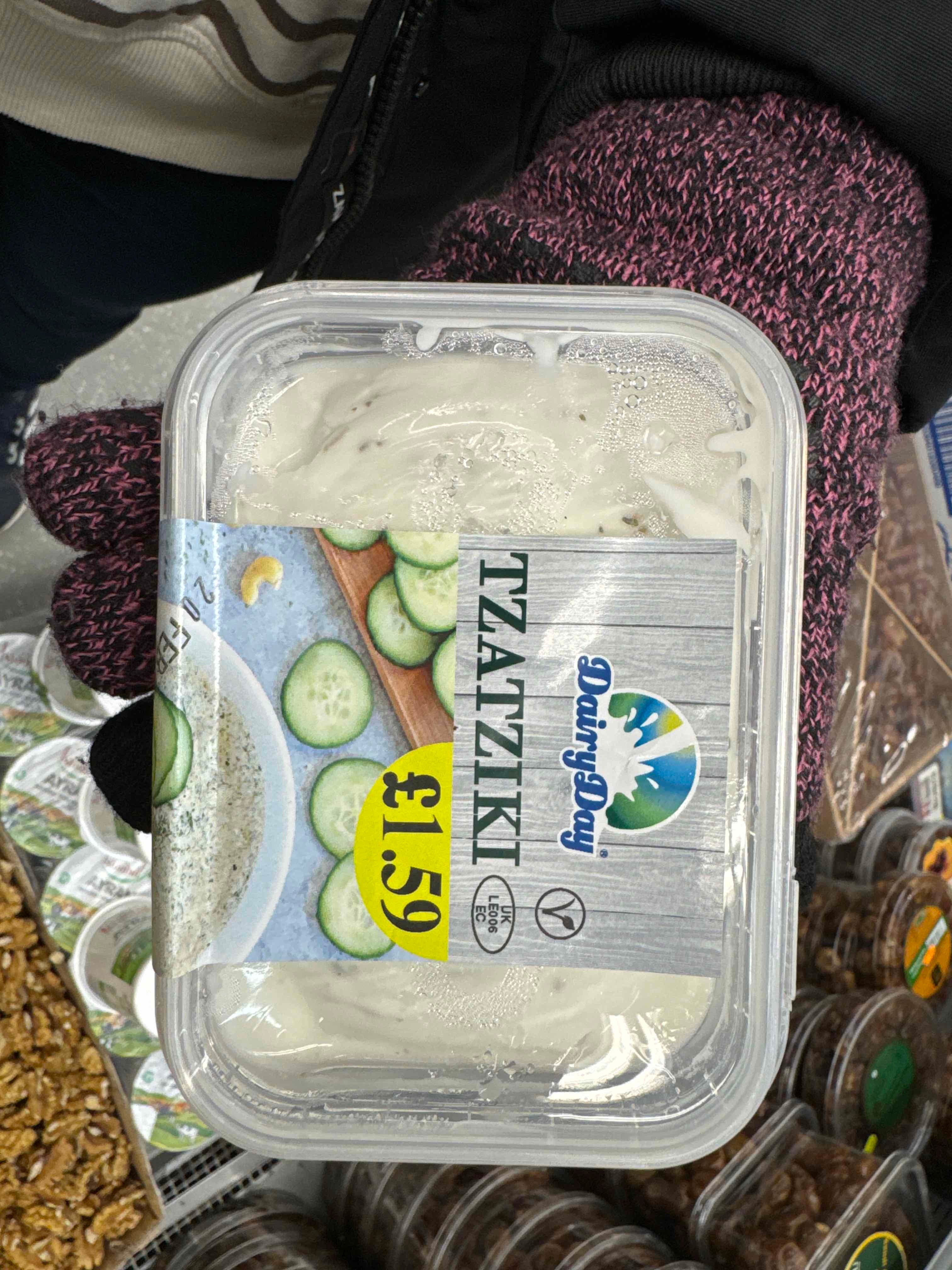 Dairy Day Yogurt And Cucumber 225gr