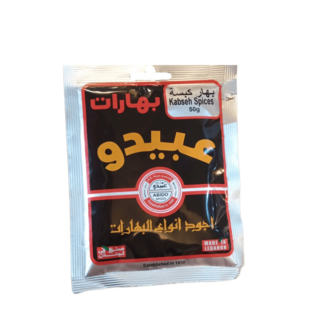 ABIDO Kabseh Baharatı 50 gr