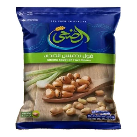Aldoha Egyptian Fava Beans