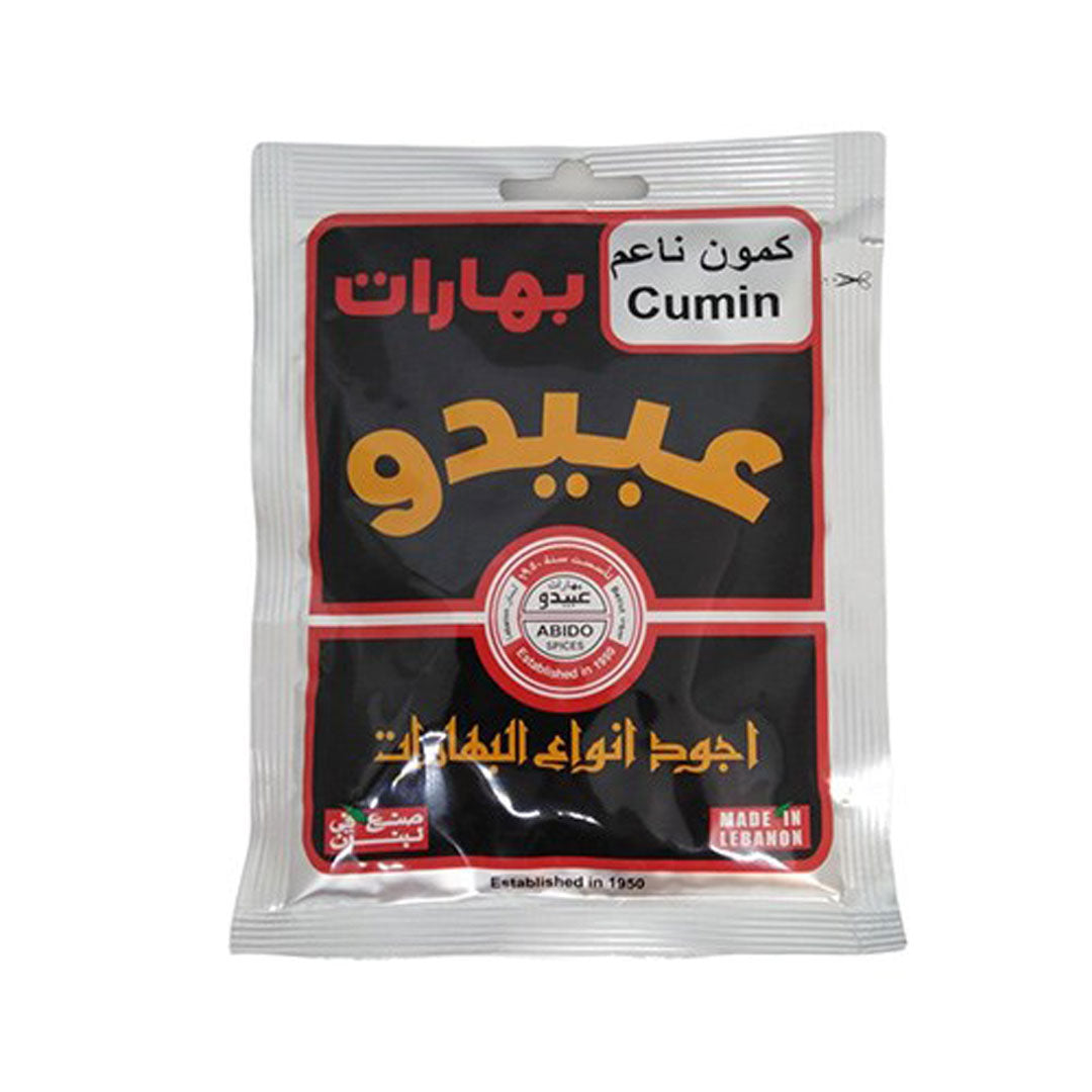 Abido Cumin Powder 50g