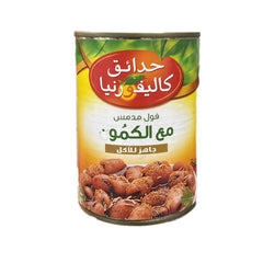 California Garden Beans Cumin 400g