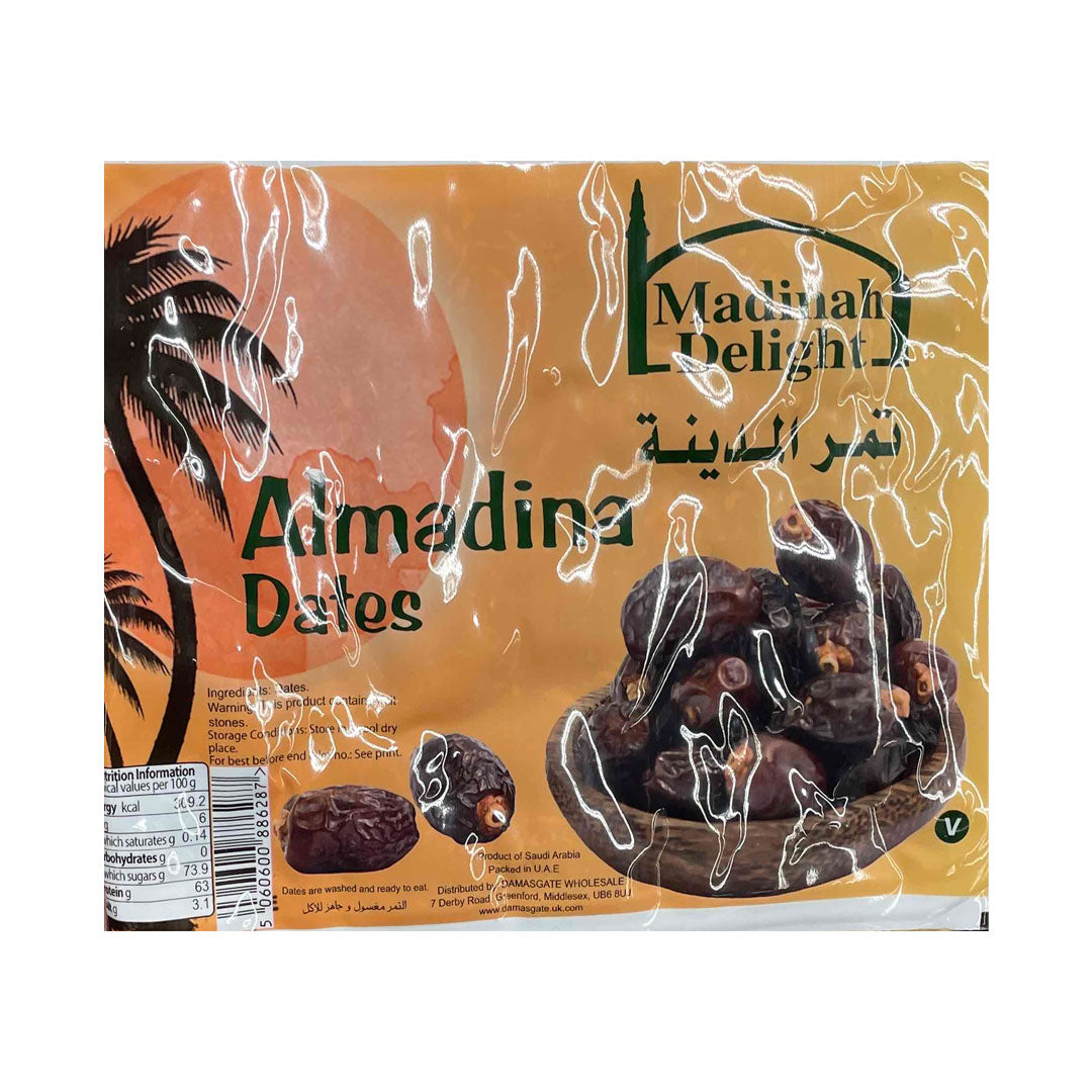 Almadinah Dates  500g